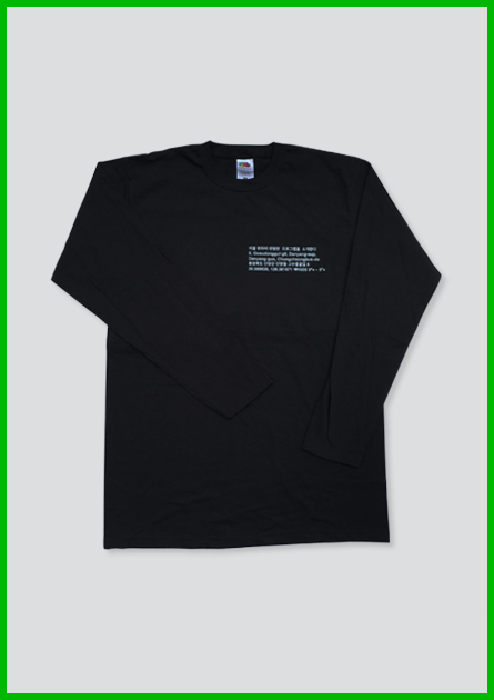 Main_05-gosu-longsleeve-gelb