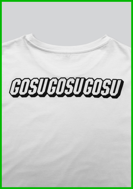 Main_280_gosu_neck_shirt